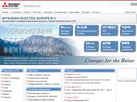 Mitsubishi Electric Europe B.V. -   ,   
